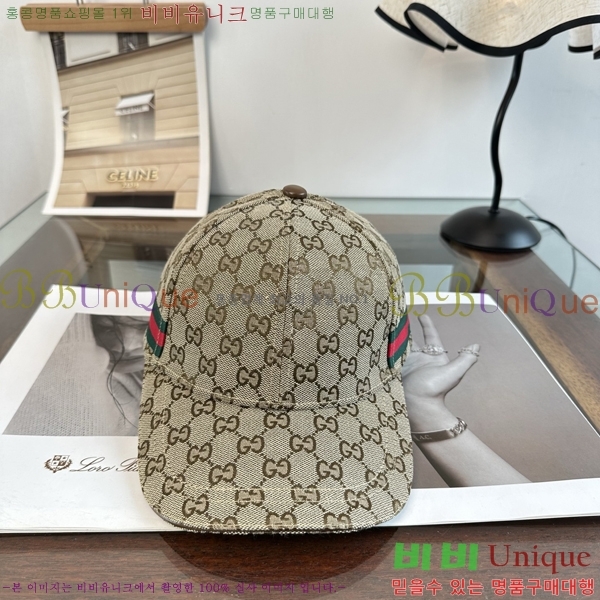 ���� ���� GG25463-5