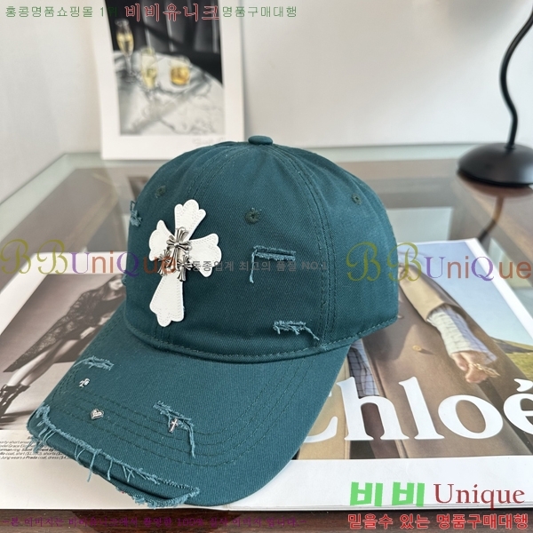 ũ������ ���� KK256620-2