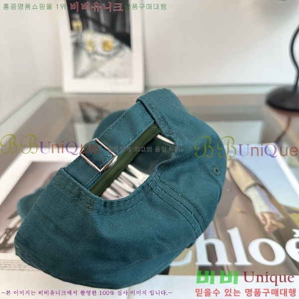 ũ������ ���� KK256620-2