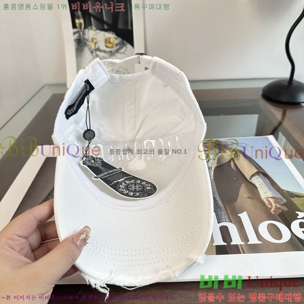 ũ������ ���� KK256620-4