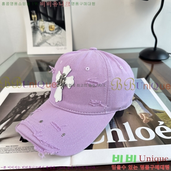 ũ������ ���� KK256620-6