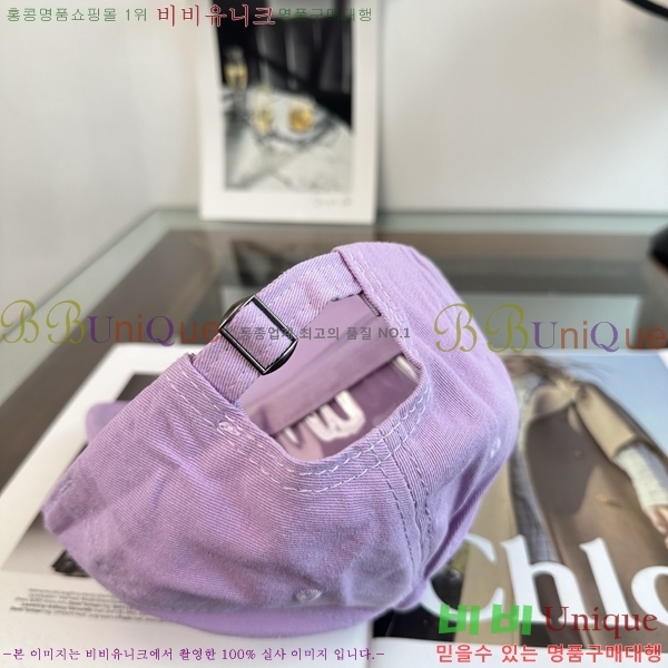 ũ������ ���� KK256620-6