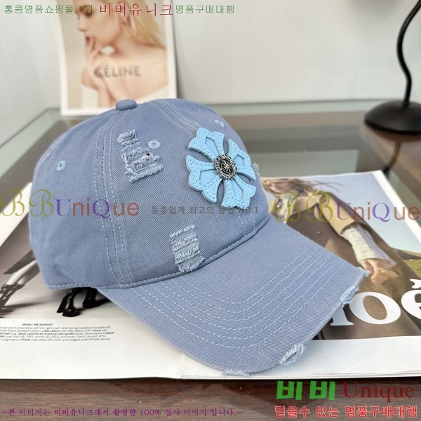 ũ������ ���� KK256621-5