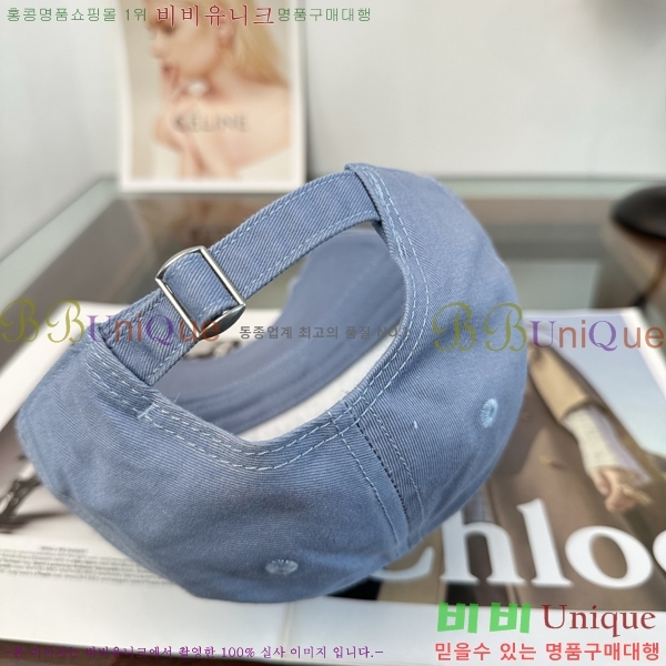 ũ������ ���� KK256621-5