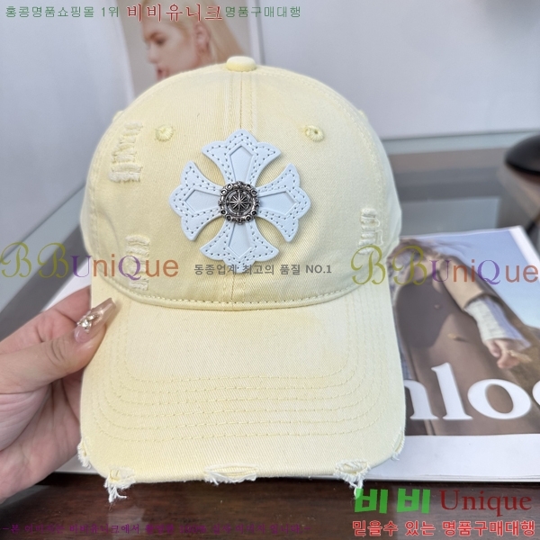 ũ������ ���� KK256621-1