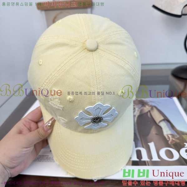ũ������ ���� KK256621-1