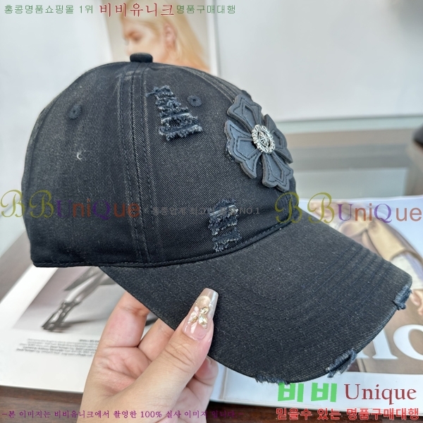 ũ������ ���� KK256621-3