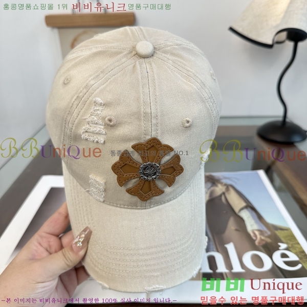 ũ������ ���� KK256621-4