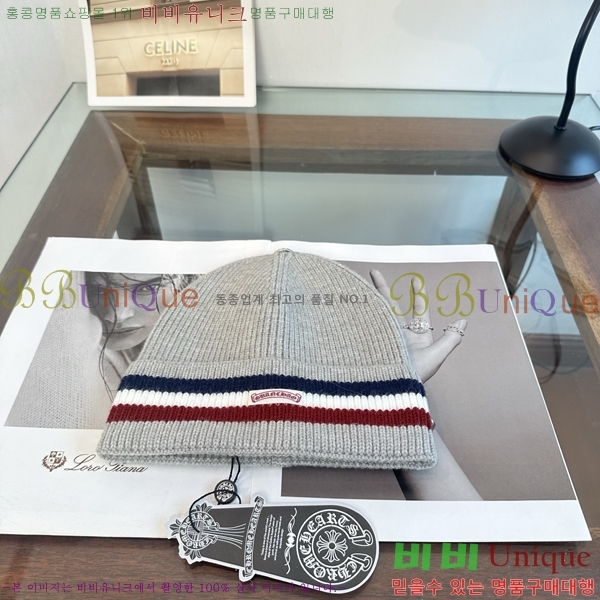 ũ������ ���� KK256622-2