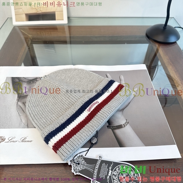 ũ������ ���� KK256622-2