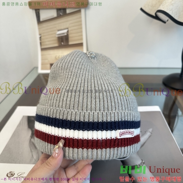ũ������ ���� KK256622-2