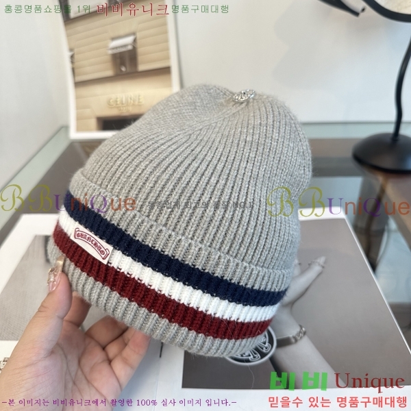 ũ������ ���� KK256622-2