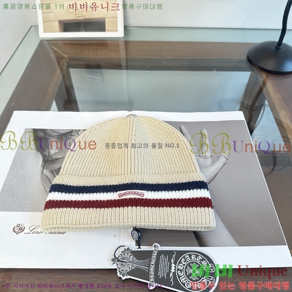 ũ������ ���� KK256622-3