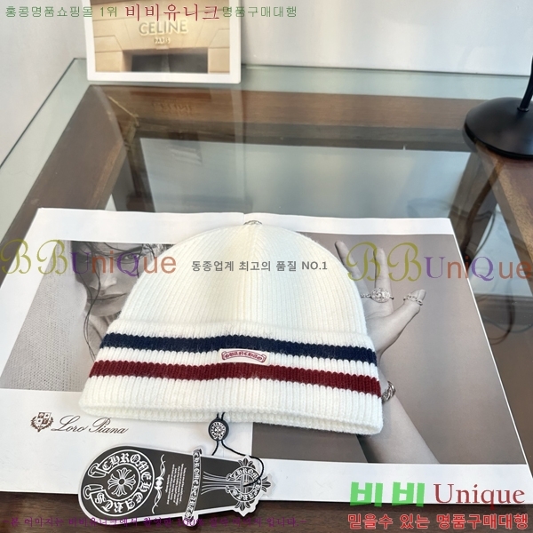 ũ������ ���� KK256622-4