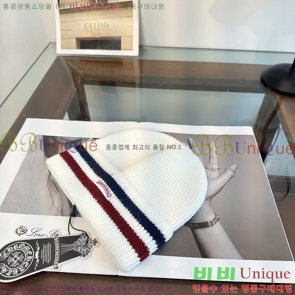 ũ������ ���� KK256622-4