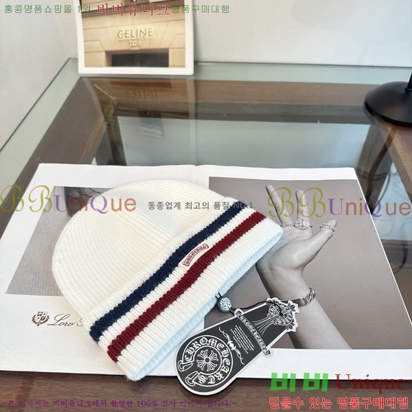 ũ������ ���� KK256622-4