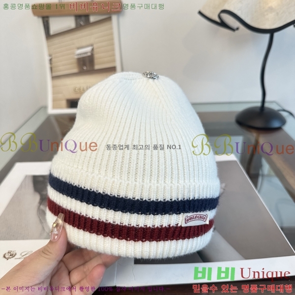 ũ������ ���� KK256622-4