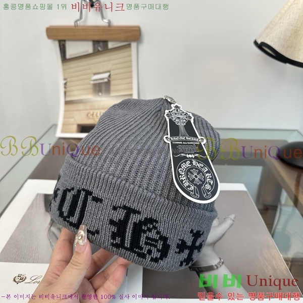 ũ������ ���� KK256623-1