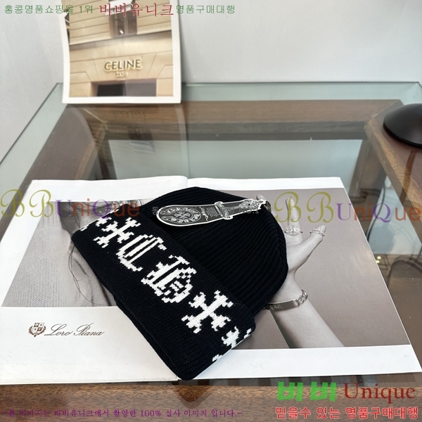 ũ������ ���� KK256623-2