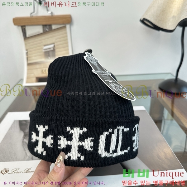 ũ������ ���� KK256623-2