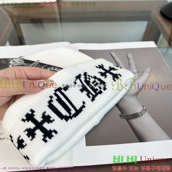 ũ������ ���� KK256623-4