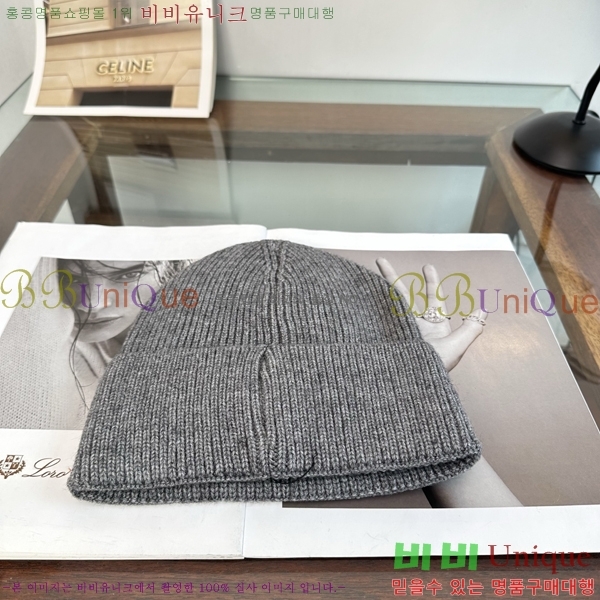 ũ������ ���� KK256624-1