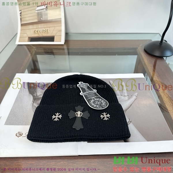 ũ������ ���� KK256624-2