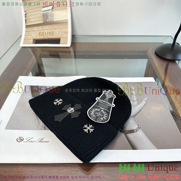 ũ������ ���� KK256624-2