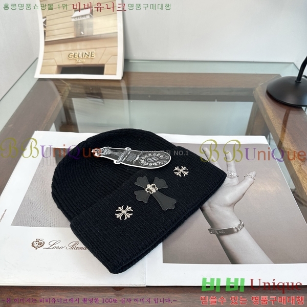 ũ������ ���� KK256624-2