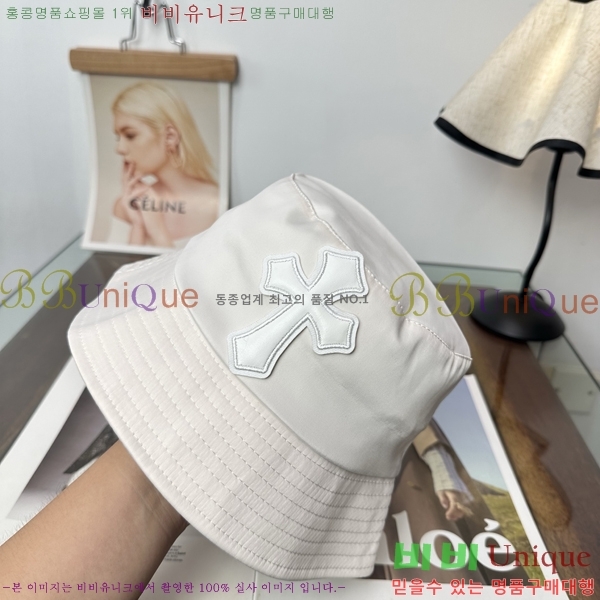 ũ������ ���� KK256625-2