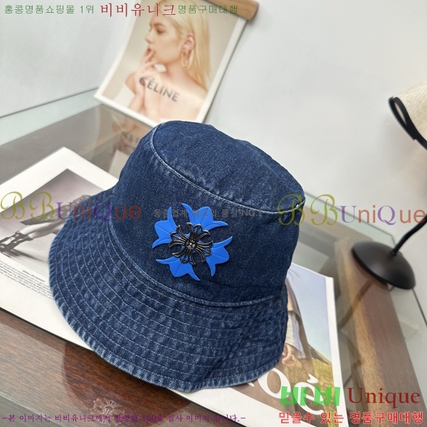 ũ������ ���� KK256626-1