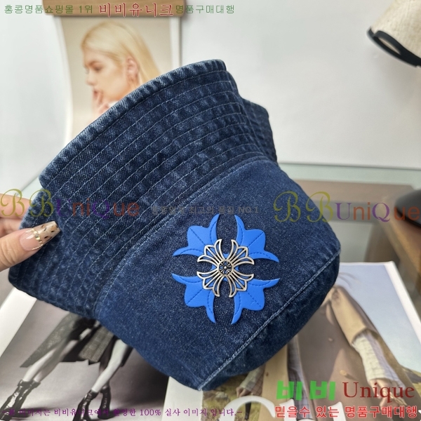 ũ������ ���� KK256626-1