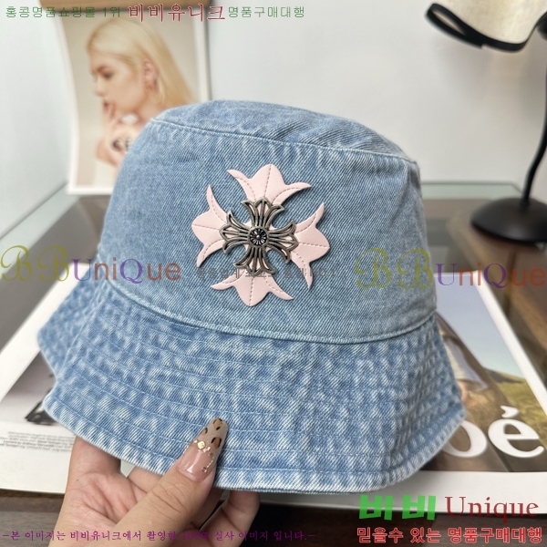 ũ������ ���� KK256626-2