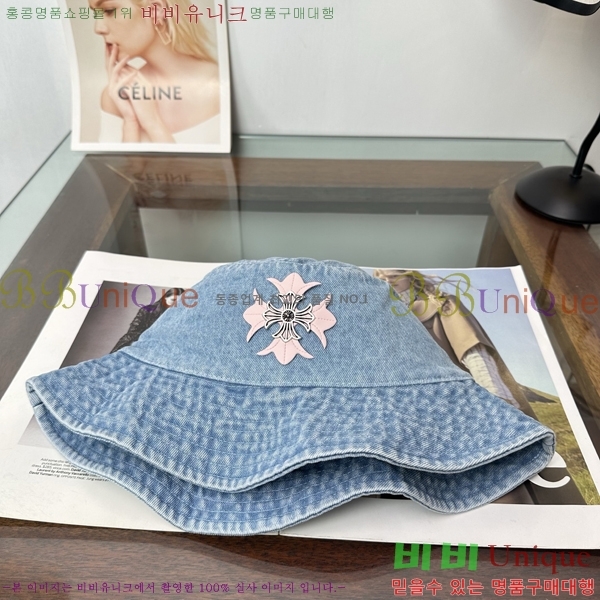 ũ������ ���� KK256626-2