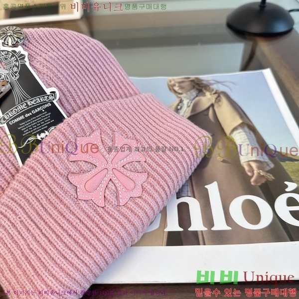 ũ������ ���� KK256627-1