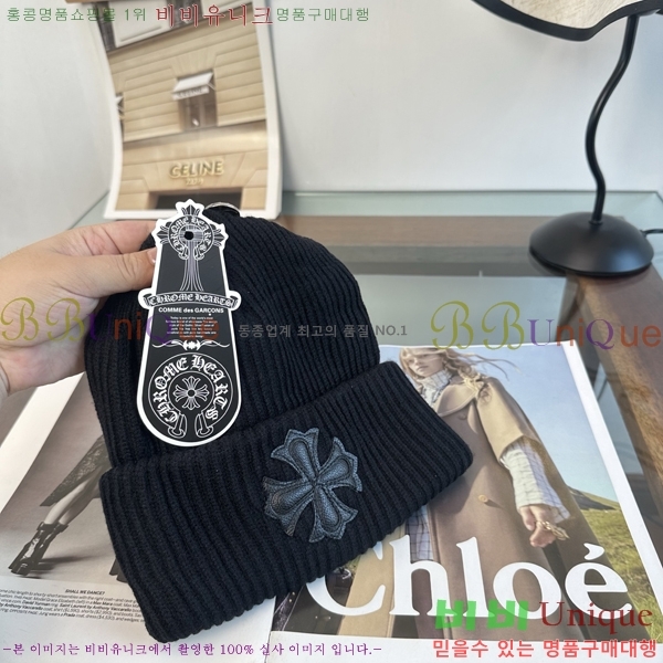 ũ������ ���� KK256627-2