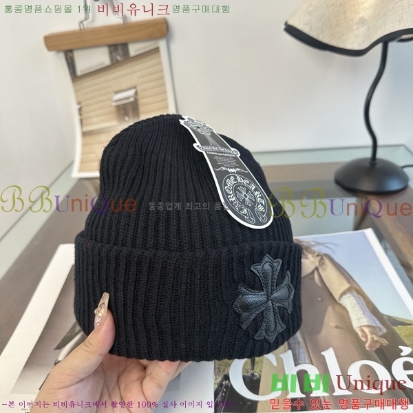 ũ������ ���� KK256627-2