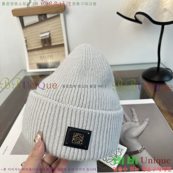 �ο��� ���� YN6621509-6