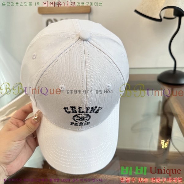������ ���� CE25478-1