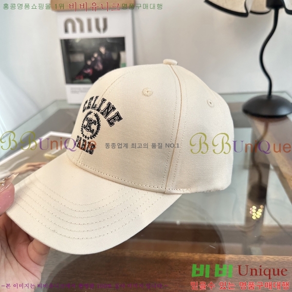 ������ ���� CE25478-2