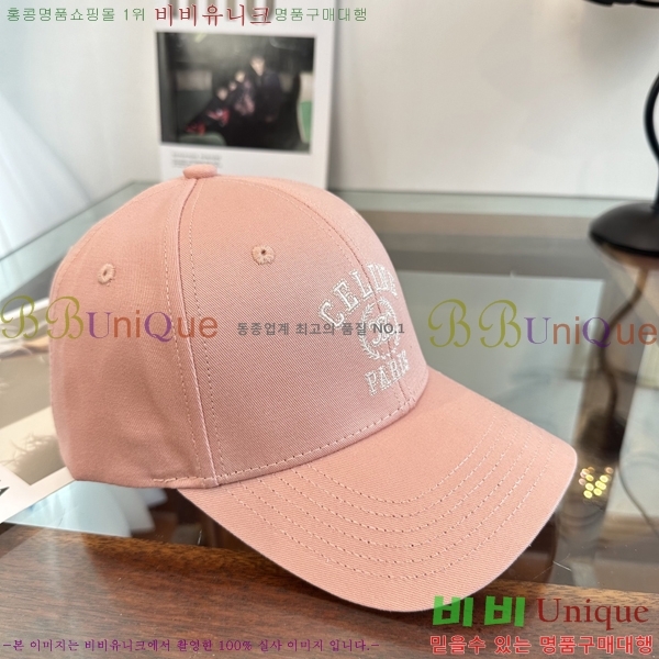 ������ ���� CE25478-3
