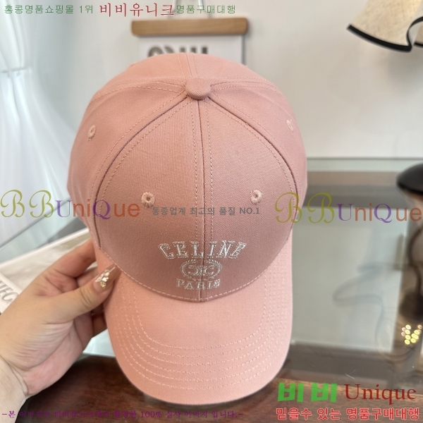 ������ ���� CE25478-3