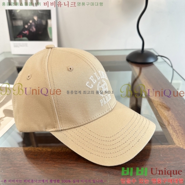 ������ ���� CE25478-4