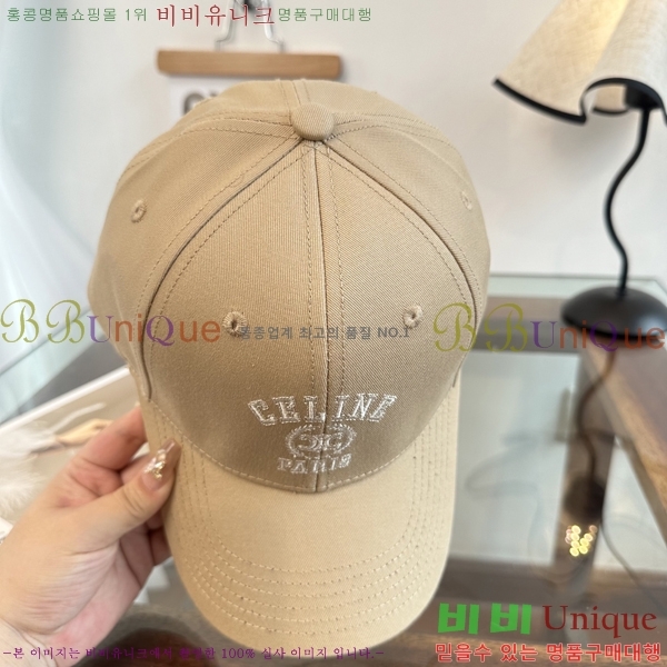 ������ ���� CE25478-4