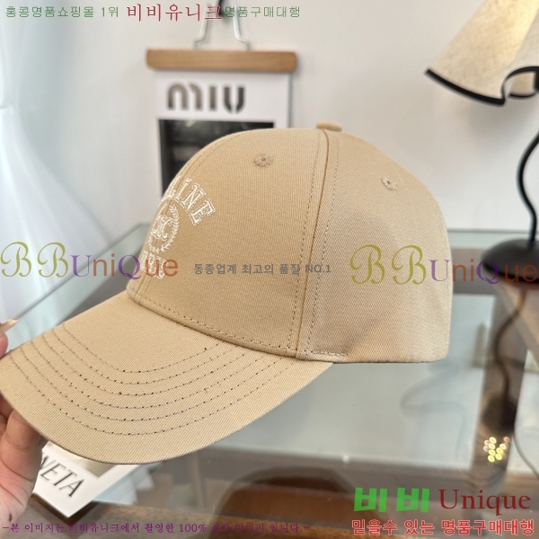 ������ ���� CE25478-4