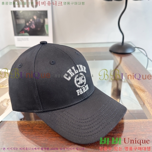 ������ ���� CE25478-5