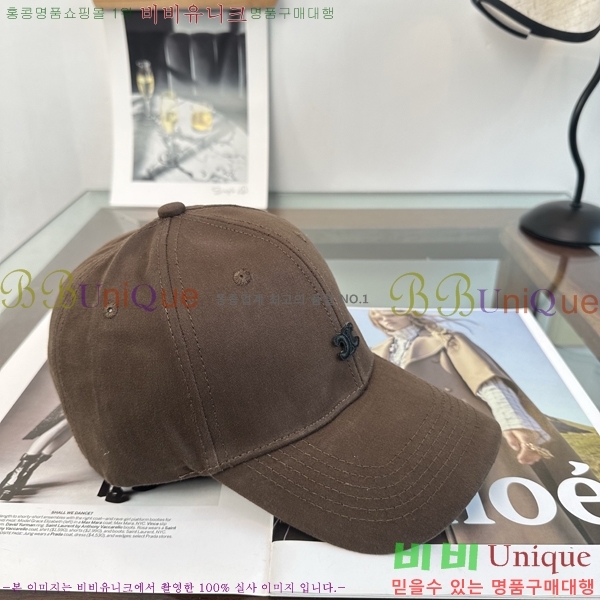 ������ ���� CE25480-1