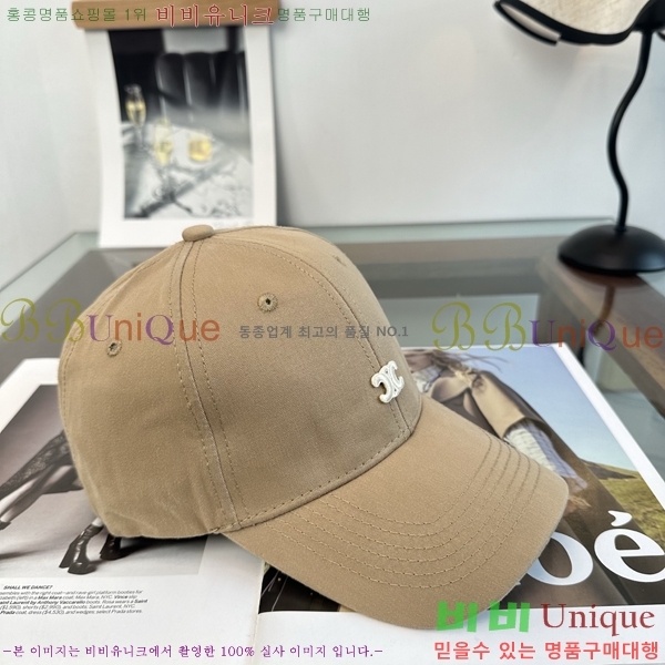 ������ ���� CE25480-2