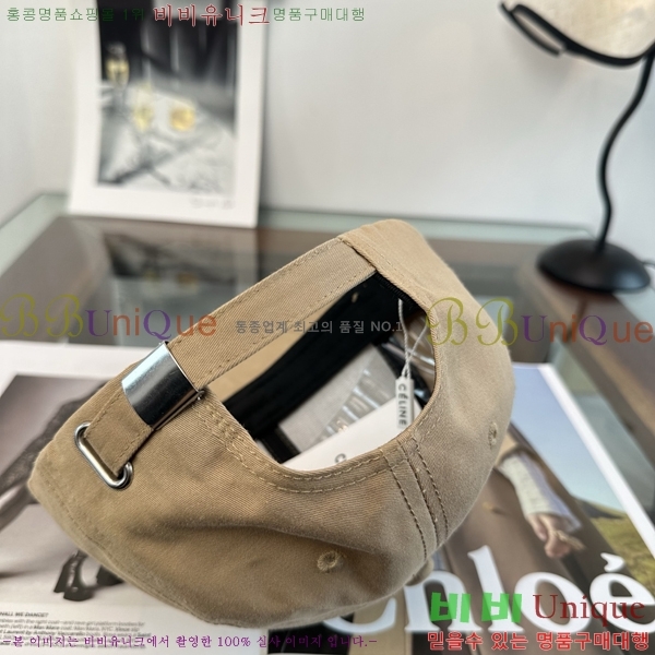 ������ ���� CE25480-2