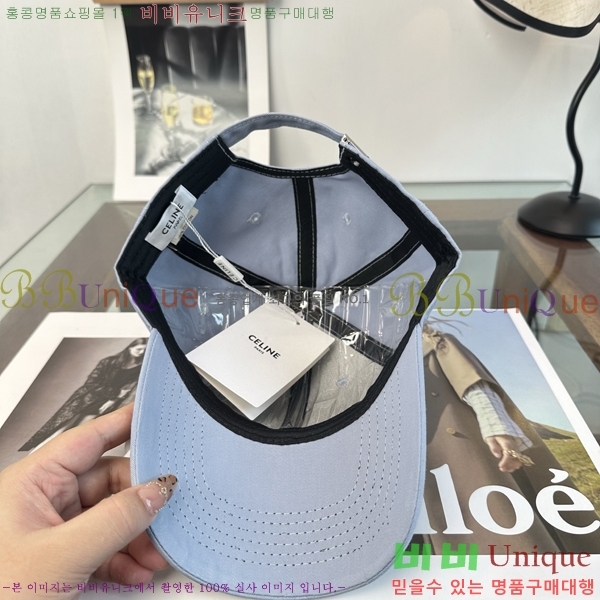������ ���� CE25480-6